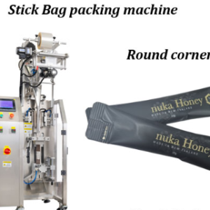 T181F round corner coffee stick packing machine for ground coffee, 3-in-1 instant coffee, cappuccino powder, and beverage mixes. High-precision auger filling with premium stick pack packaging.